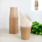 *20pk 200ml Eco Paper Cups
